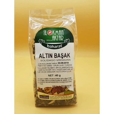 Altın Başak 40 gr