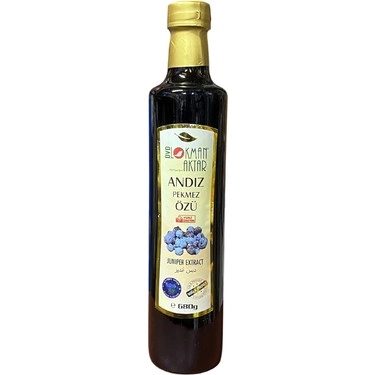 Andız Pekmezi 680 gr
