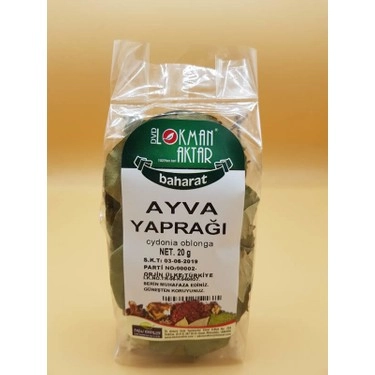 Ayva Yaprağı 20 gr
