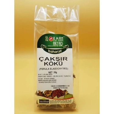 Çakşır Kökü 25 gr