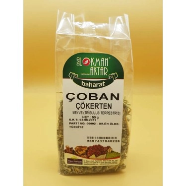 Çoban Çökerten 50 gr